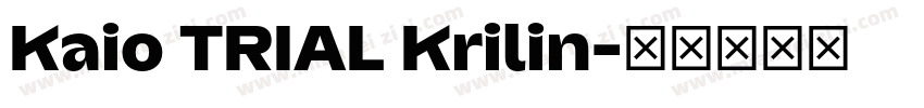 Kaio TRIAL Krilin字体转换